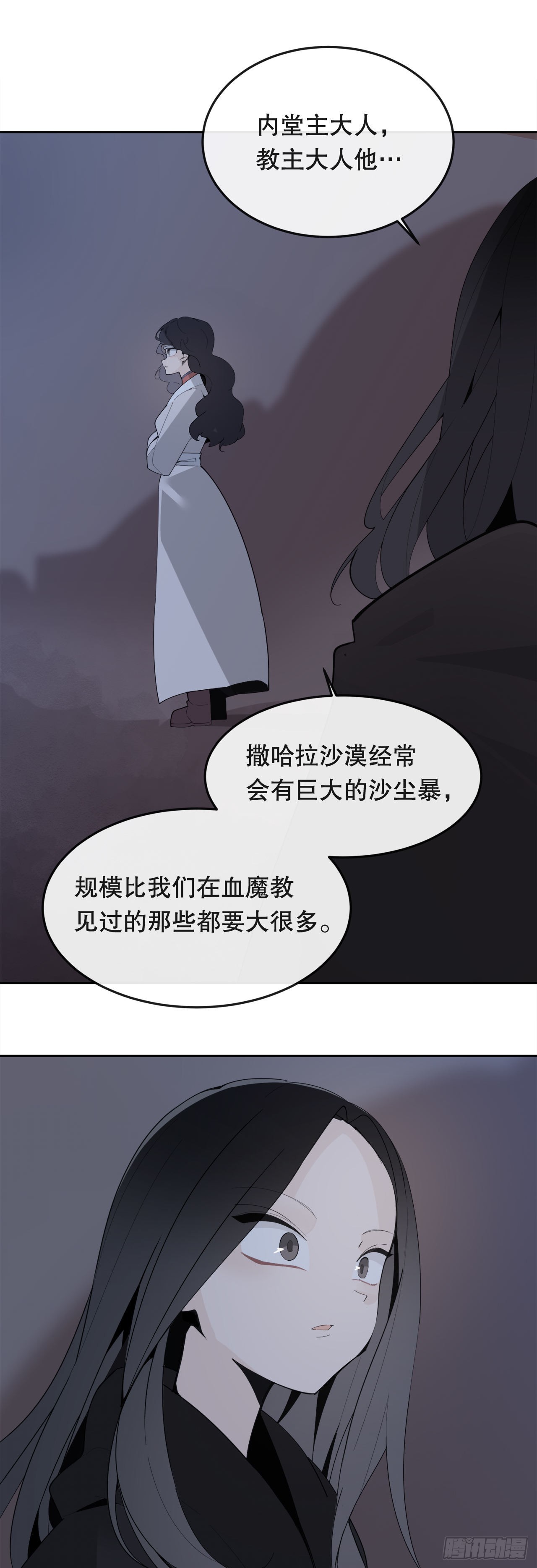 444.以一敌百46