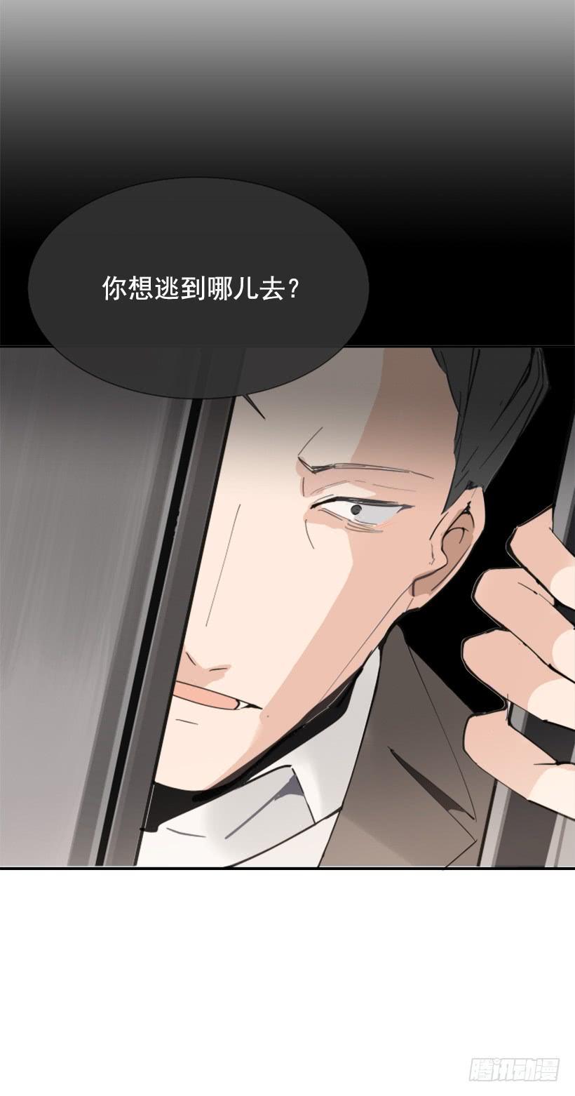 勾魂使者62