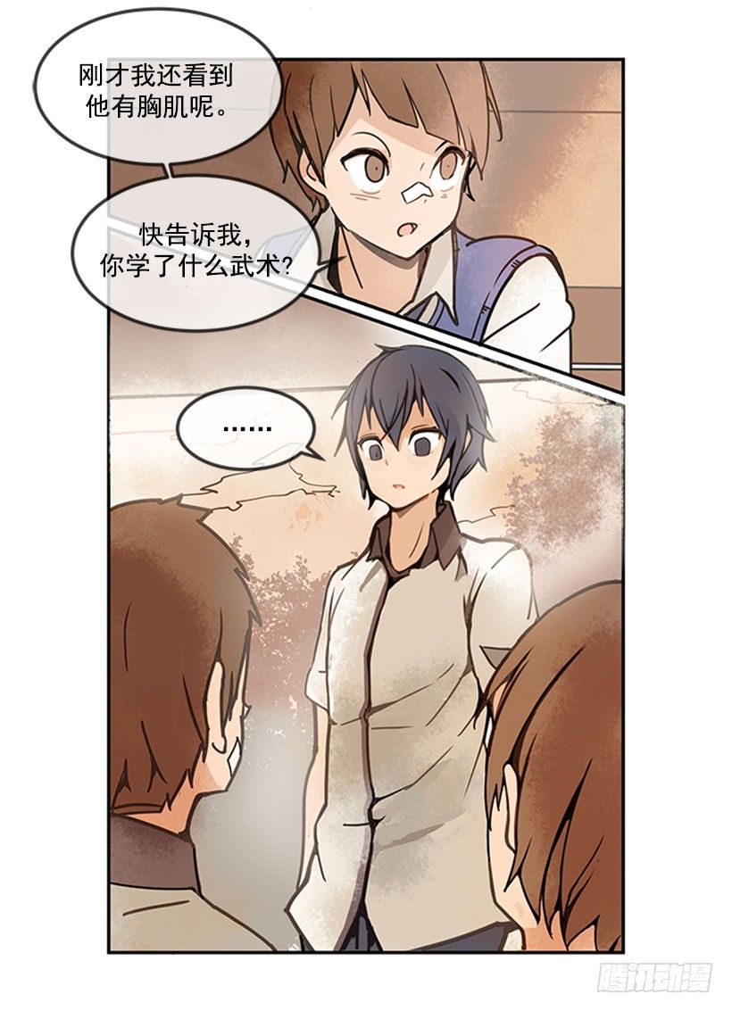 歌厅3