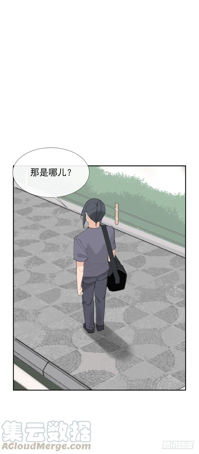 竭尽全力30