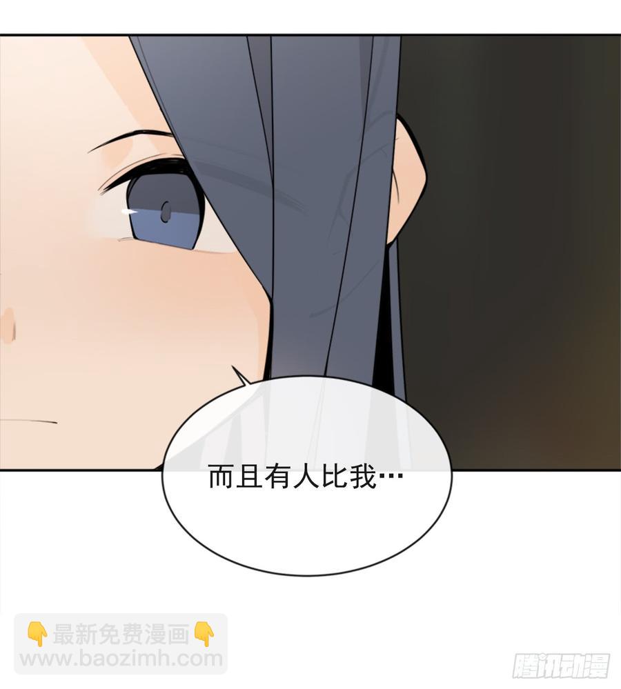 姐姐的安慰16