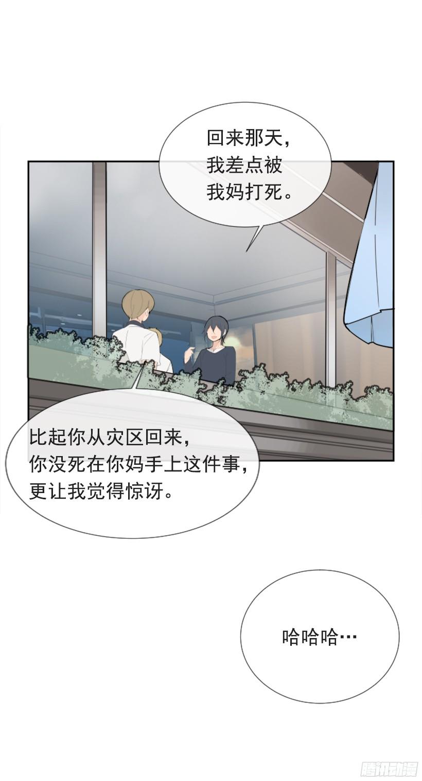 三大聚头33