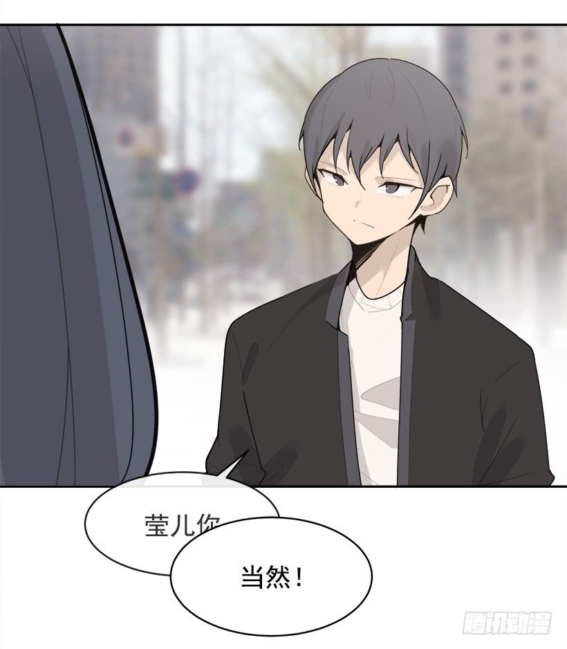 庆祝录取24