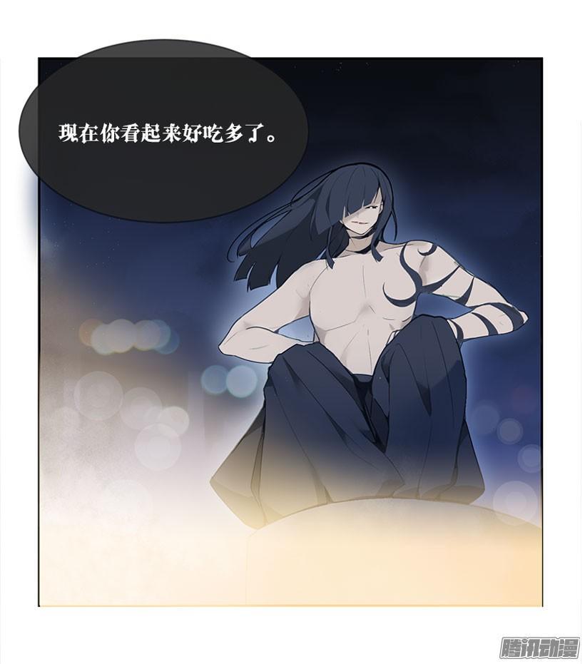 黑天魔剑出现7