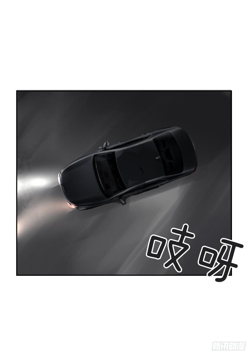 身份泄漏3