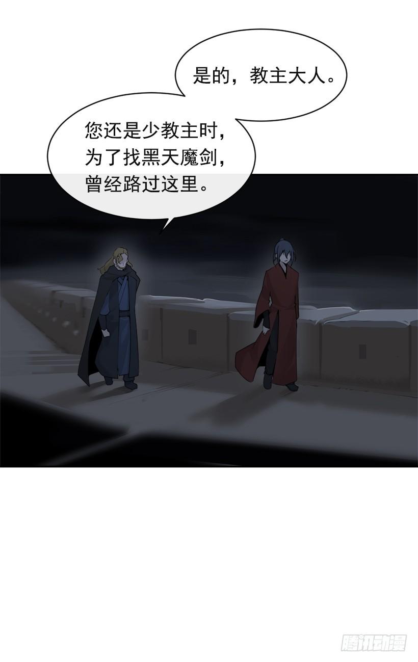 秘密武器52