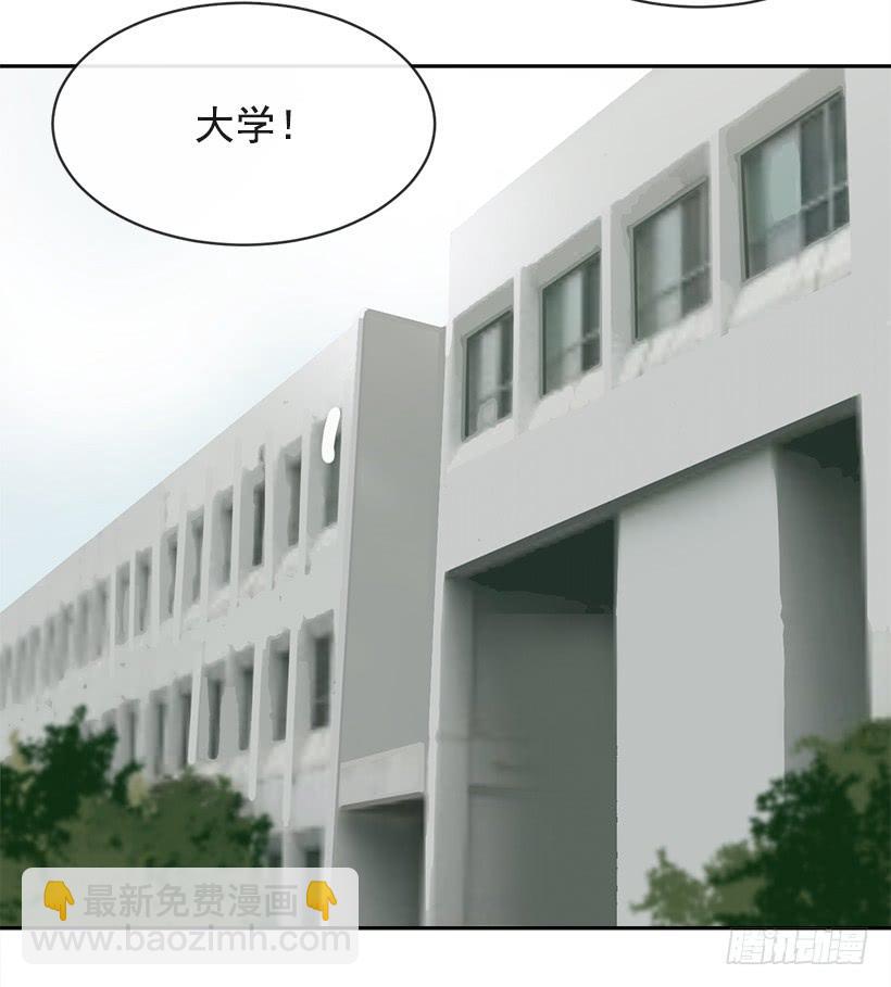 开心到宿醉51