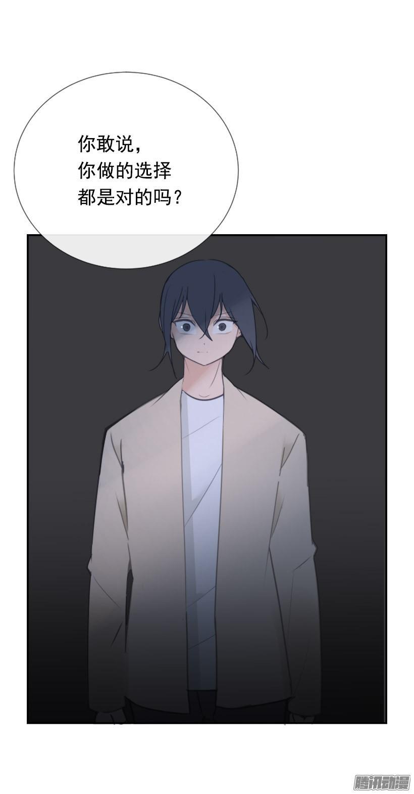 约定38