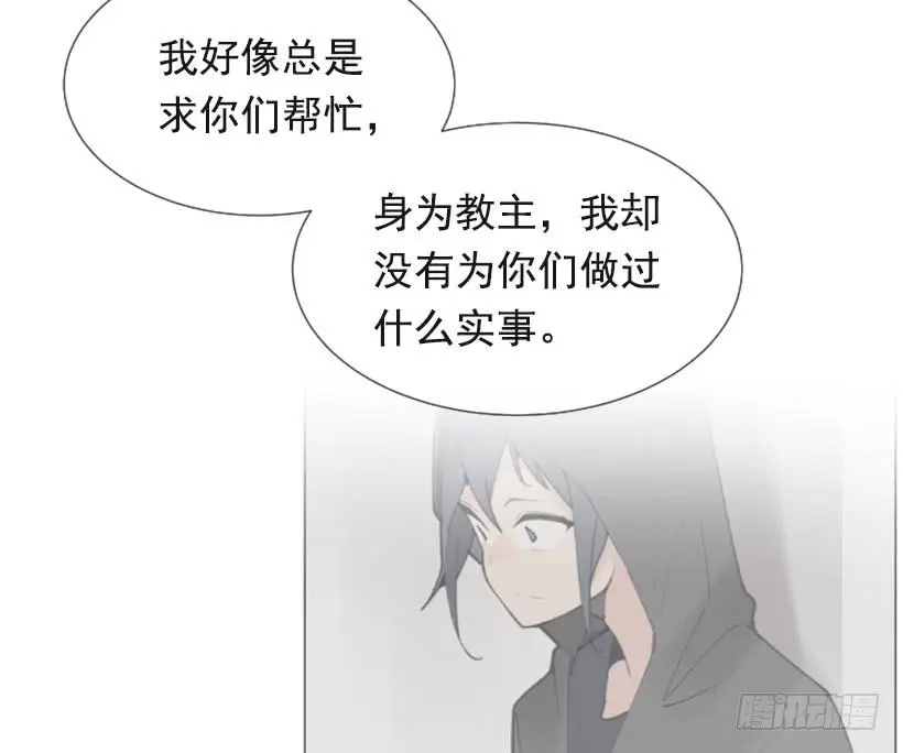 人类夫妻13