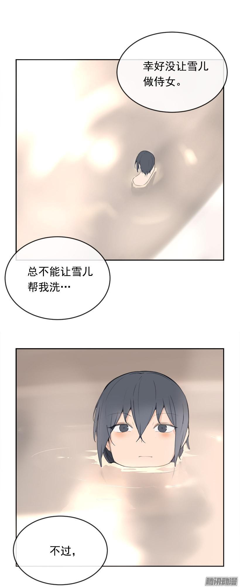 喜欢9