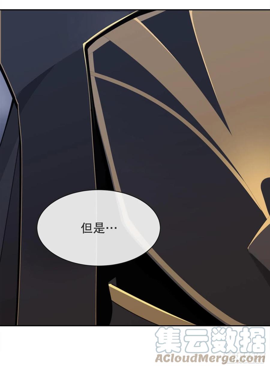 托付18
