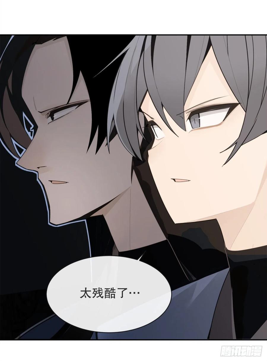 解救13
