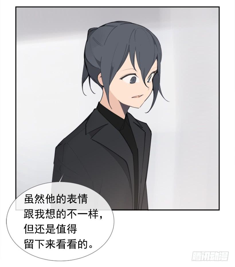 救下人质37