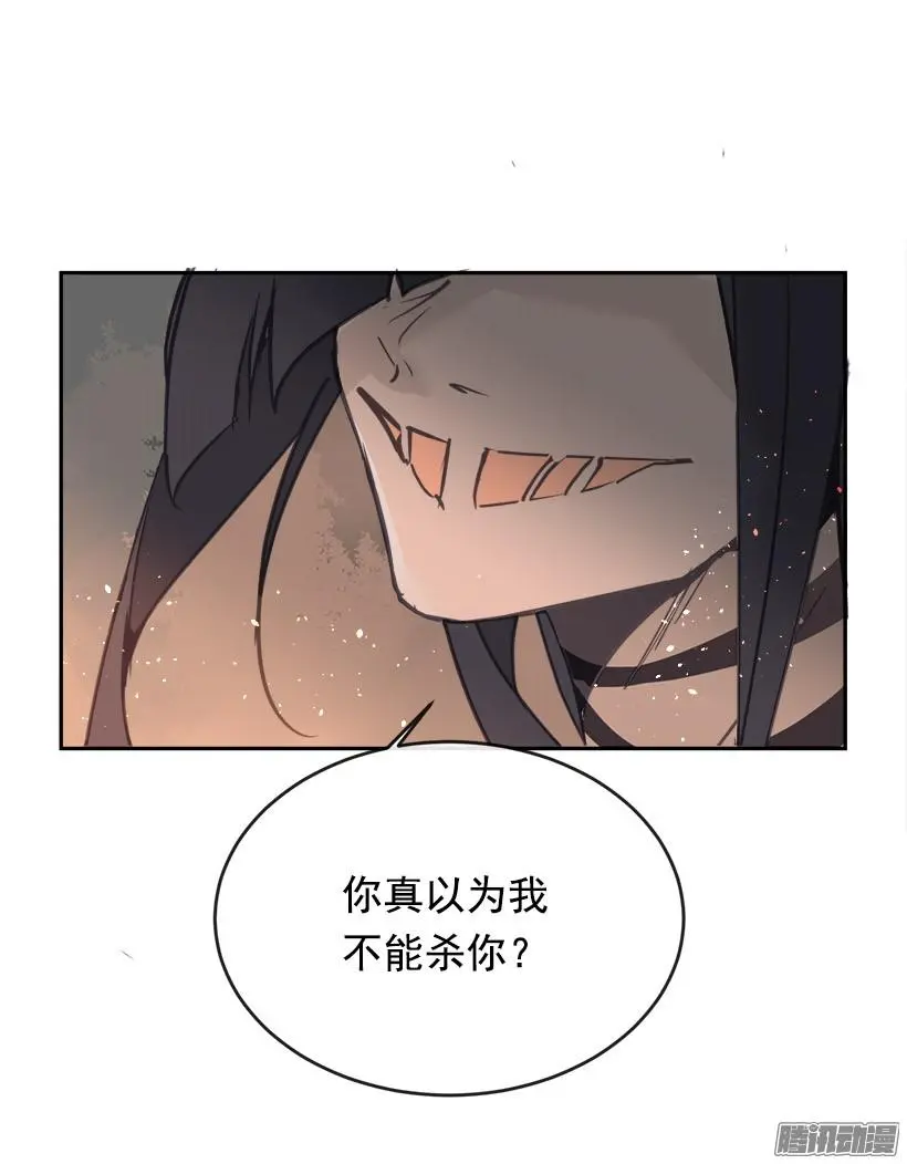 误会9