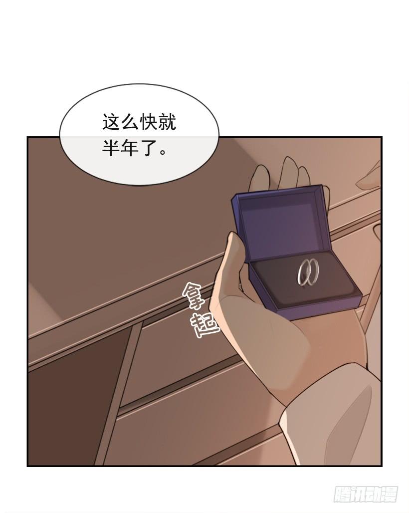 返回中原49