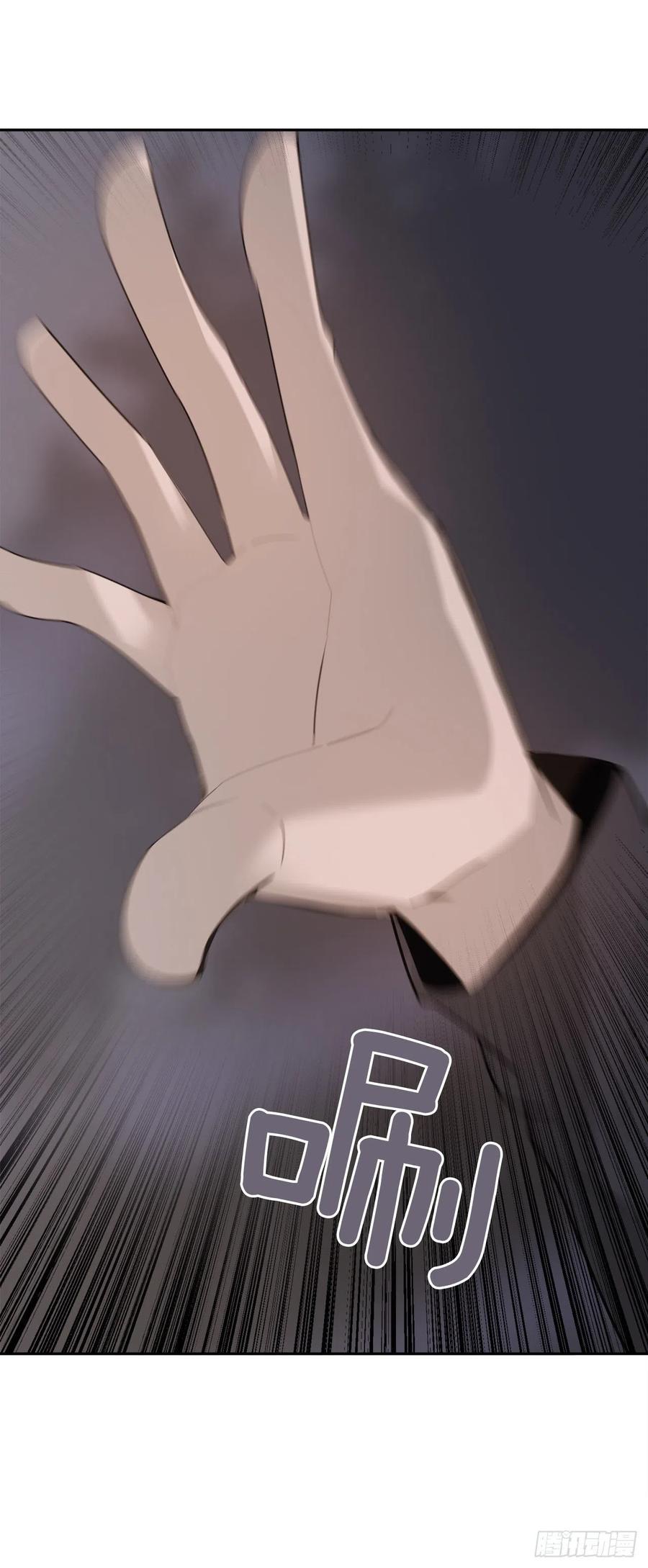 界限1