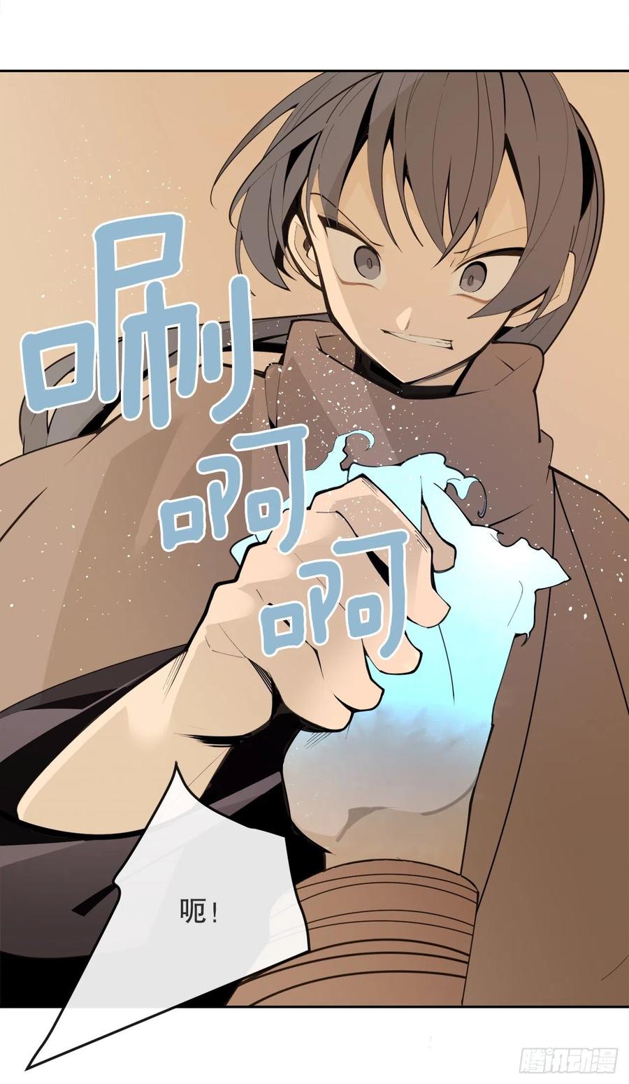 428.穆特塔尔37