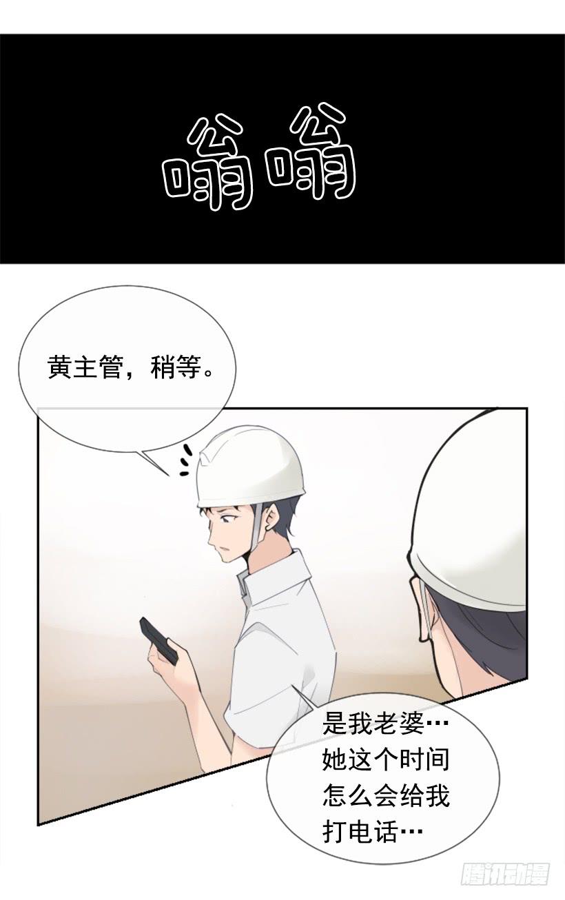 医院检查22