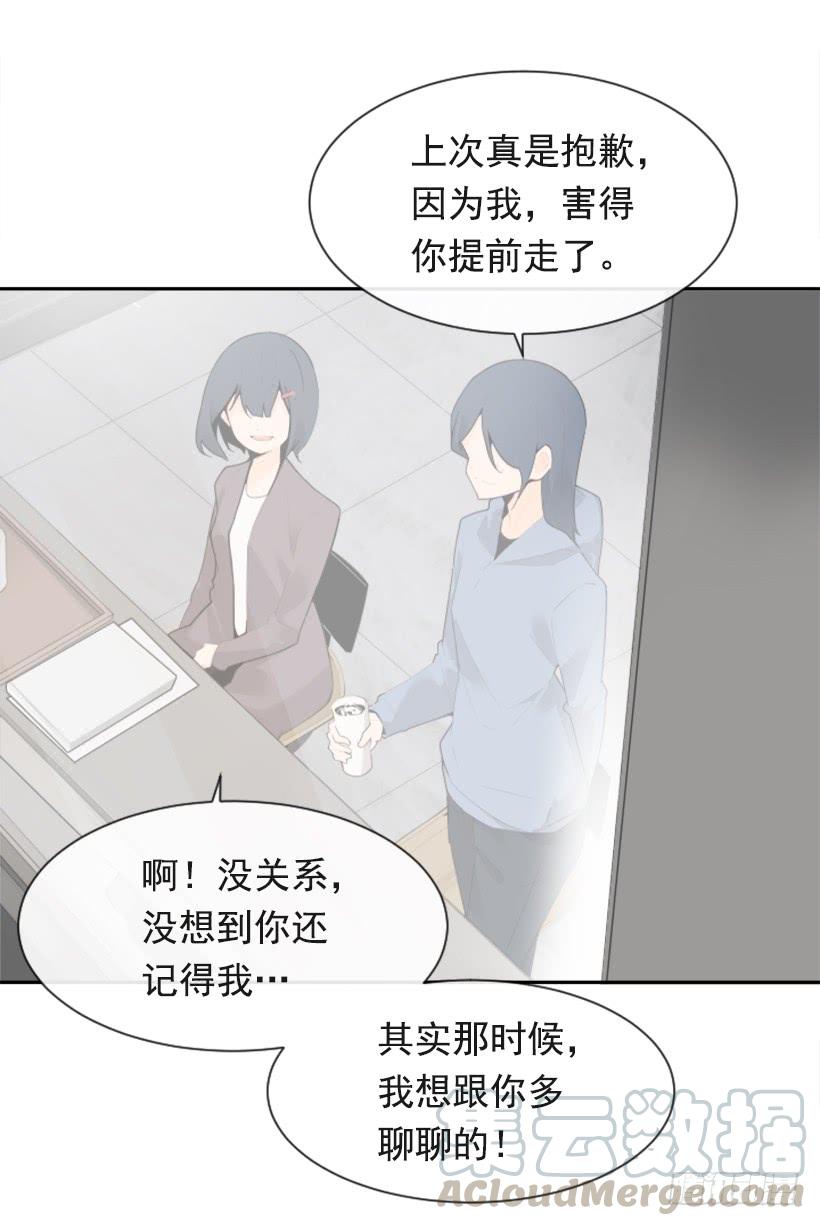 两年光阴42