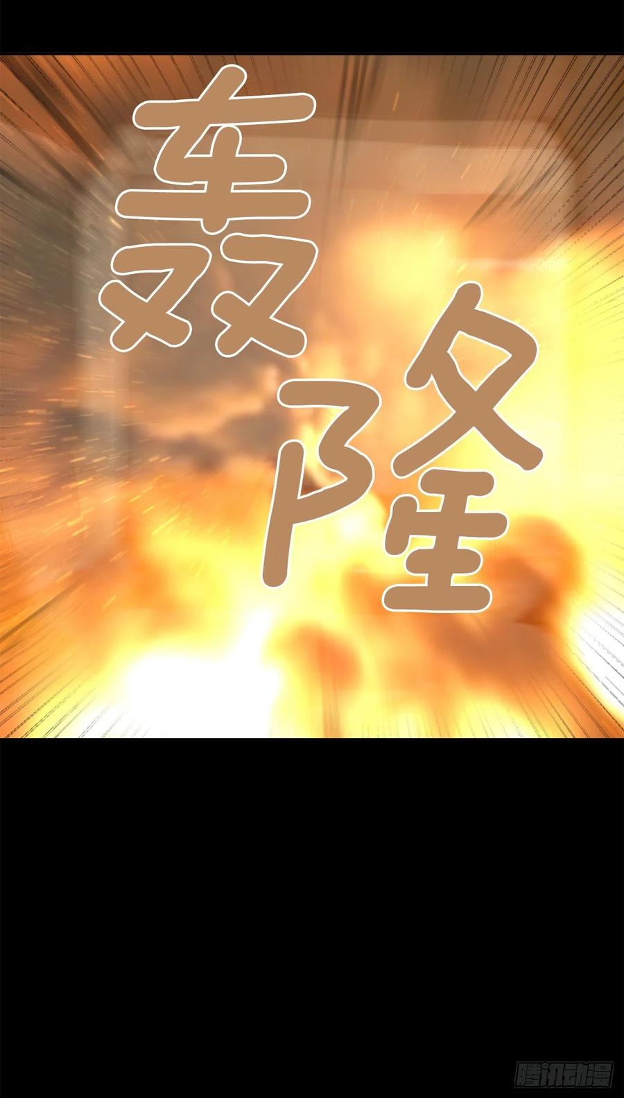 自我证明7