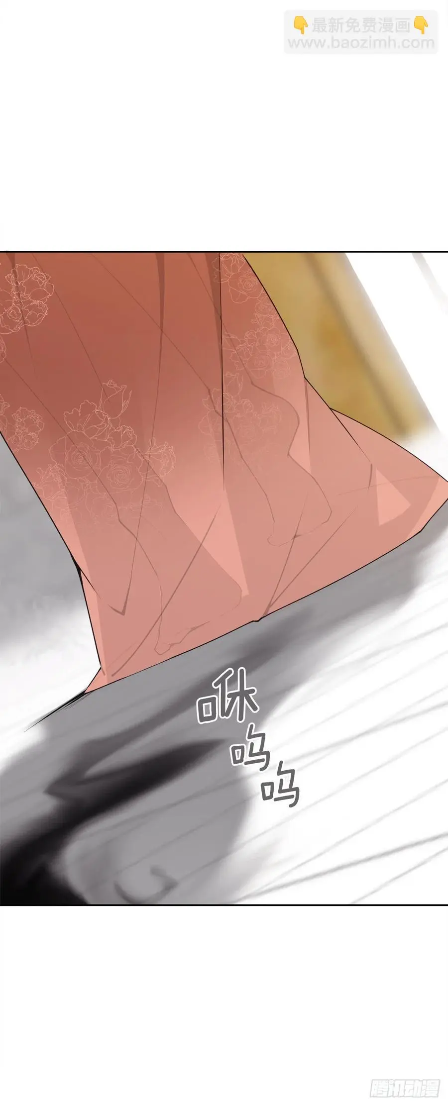 427.北部魔神8