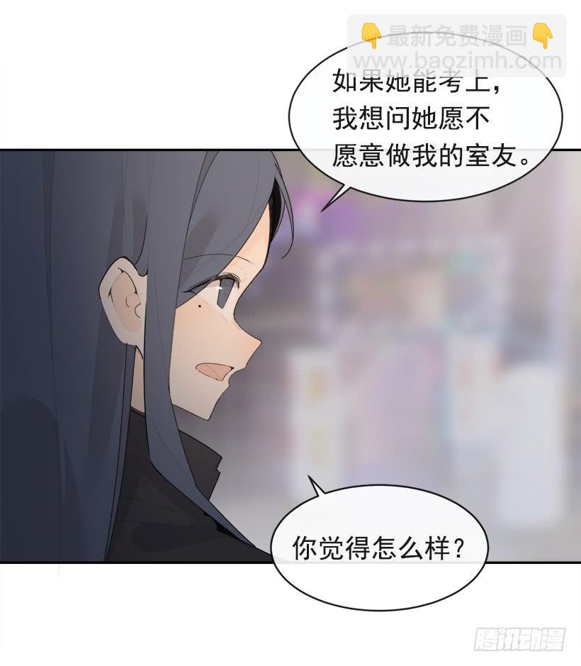 徘徊于世间12