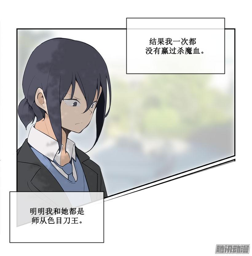 拆绷带4