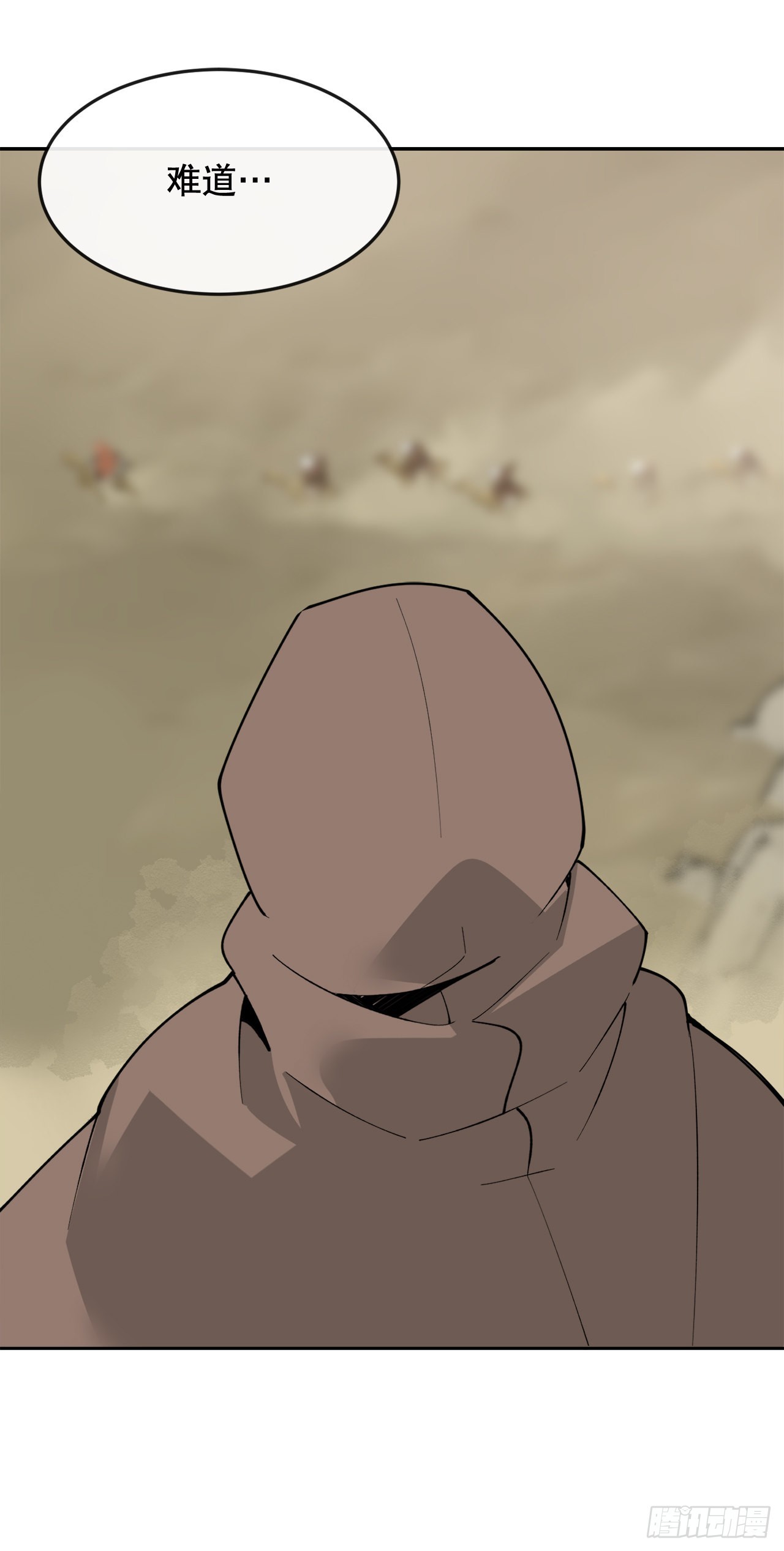 448.回到过去1