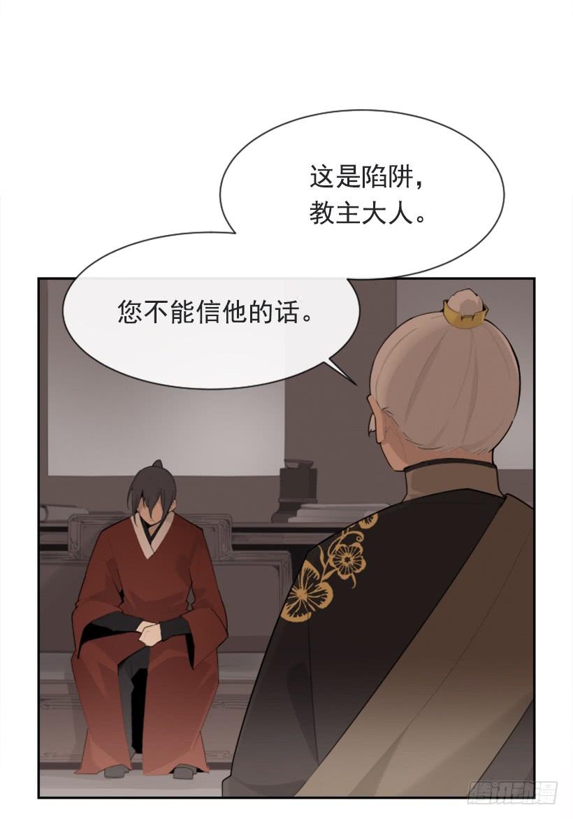 来自异世界的力量45