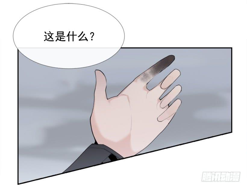 杀人问路46