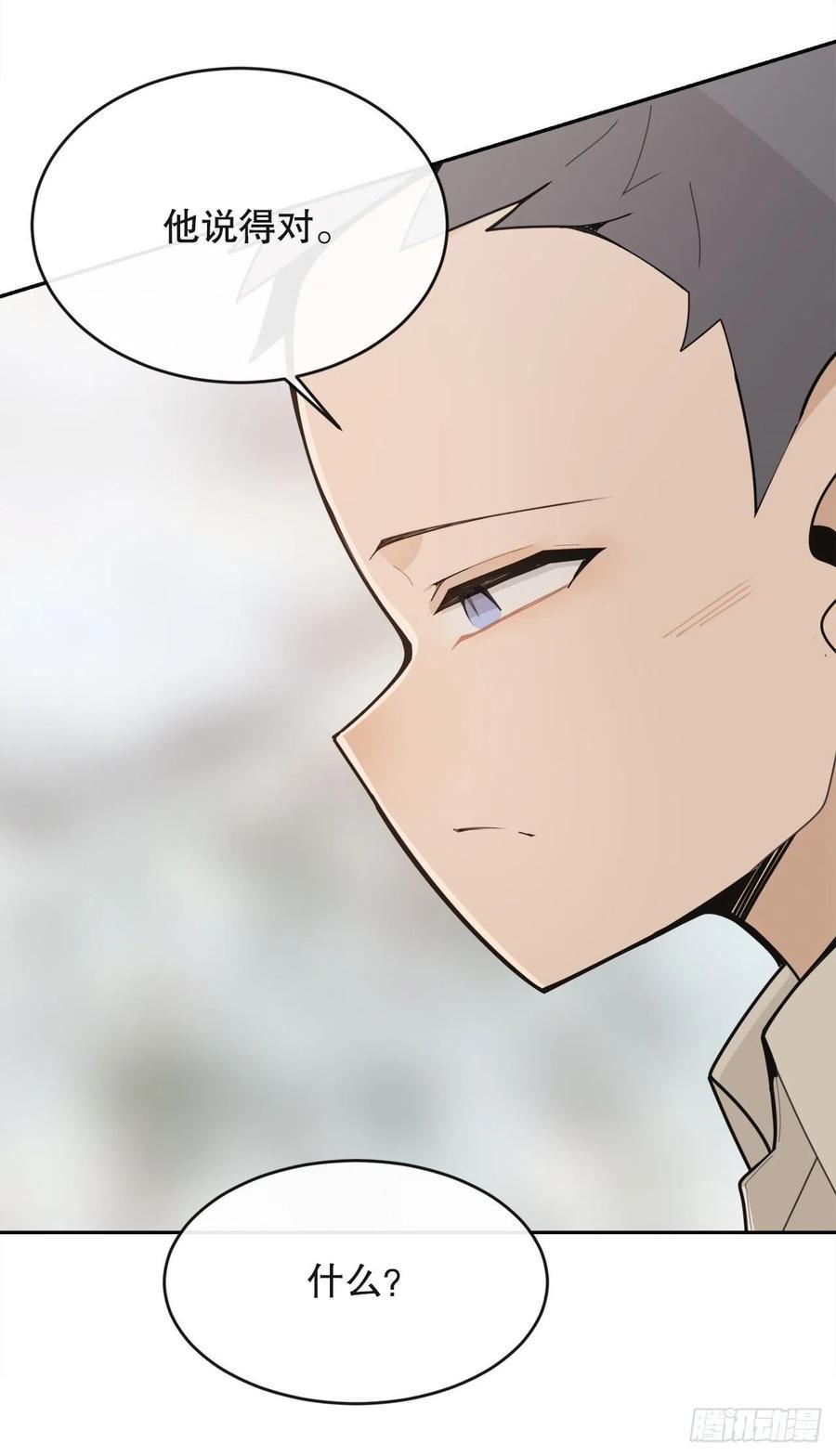 神秘女人26