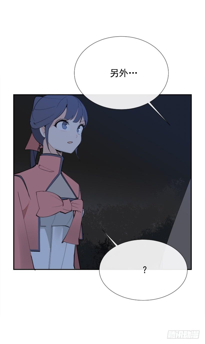邪教出山23