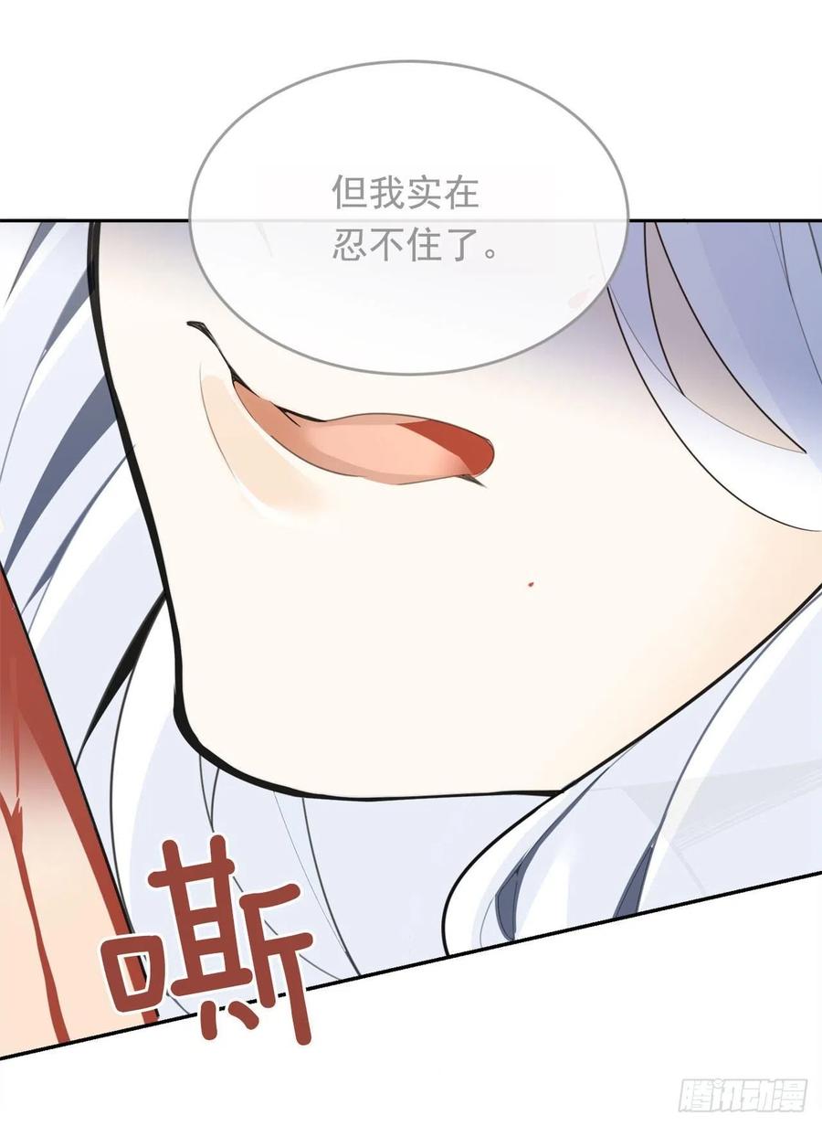 白云神剑出现14