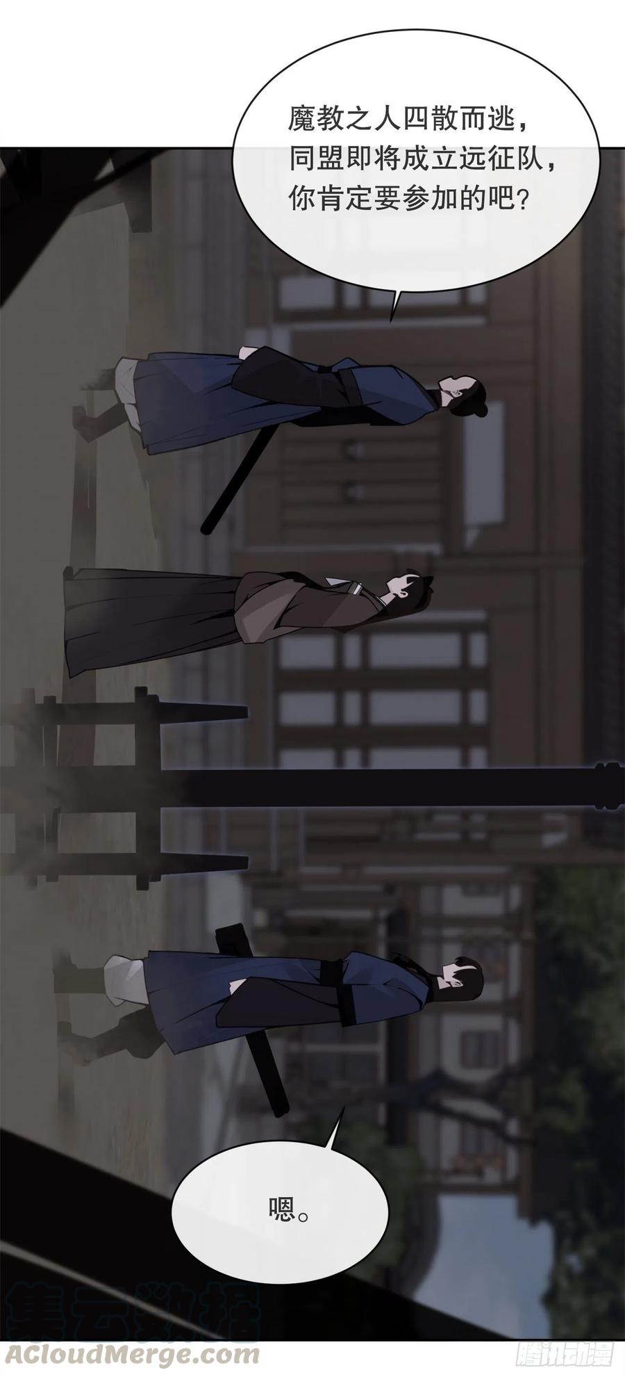 解救27