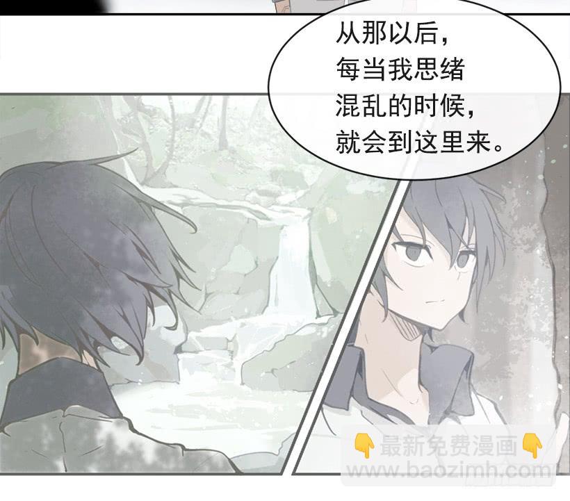 何以解忧57