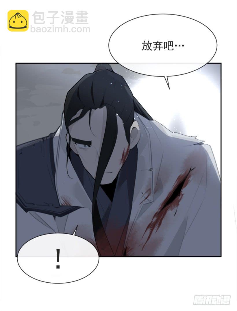 她真正想要的47
