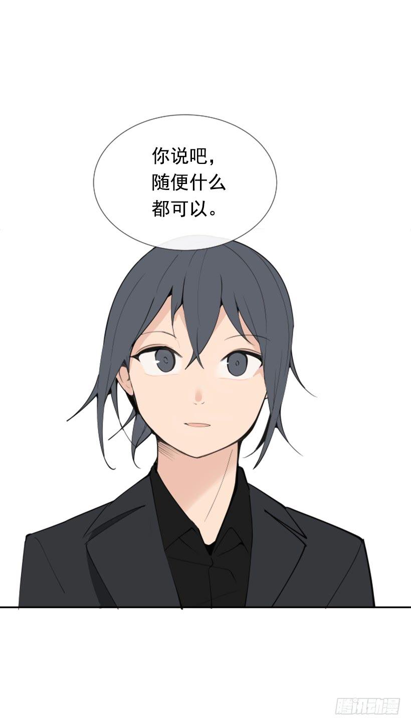 救下人质52