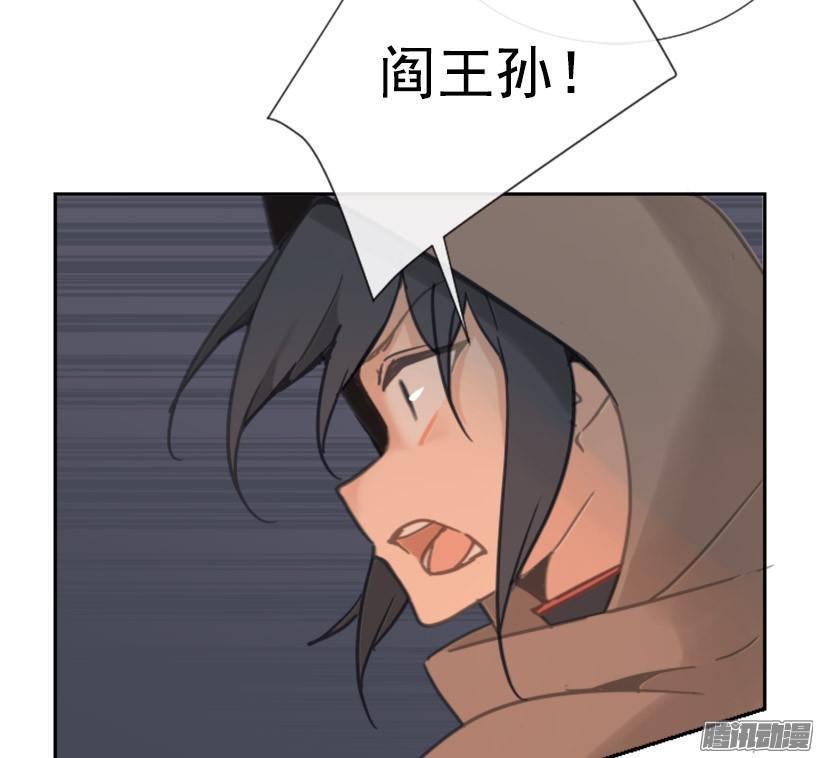 找到参夫32