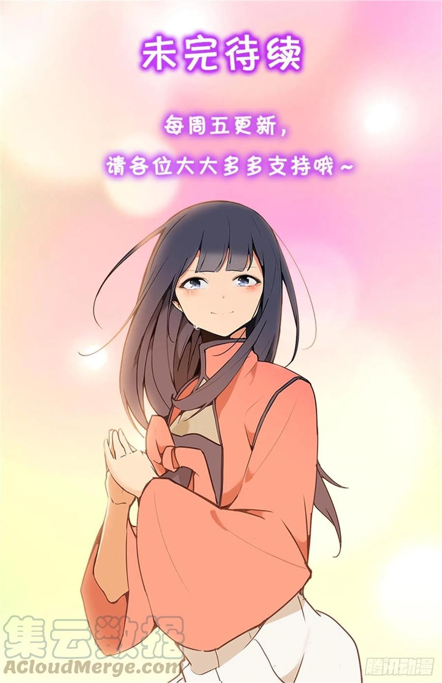 断腕狂魔57