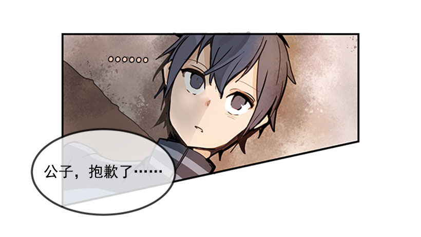 继承11