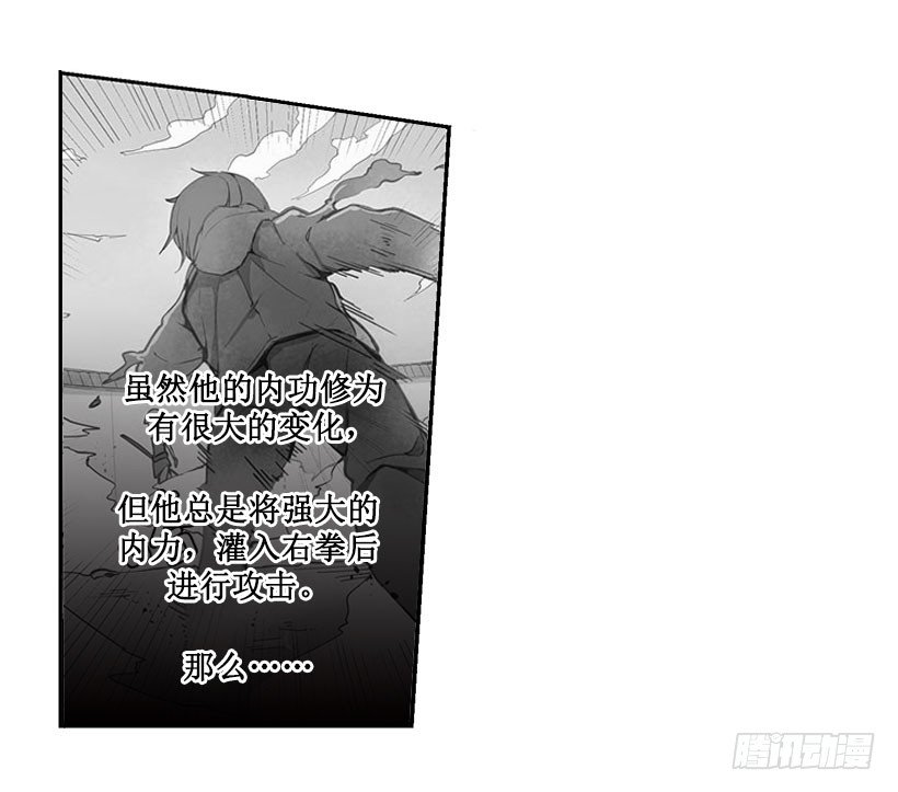 似曾相识9