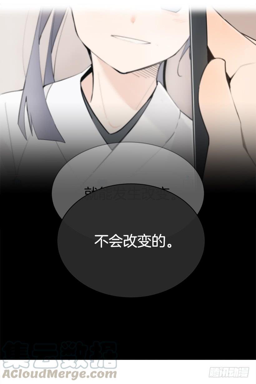 像个傻瓜35