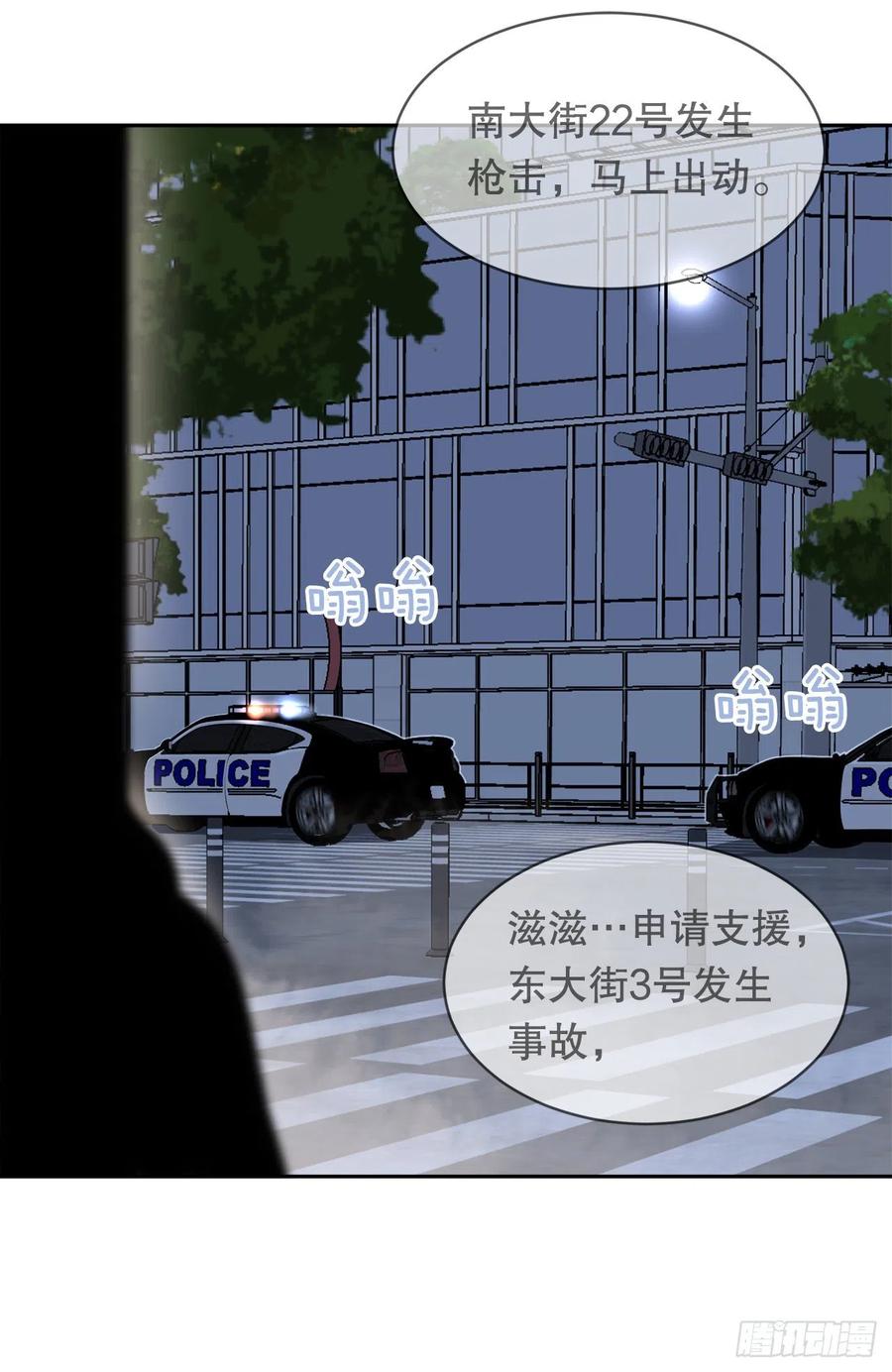 街头枪战8
