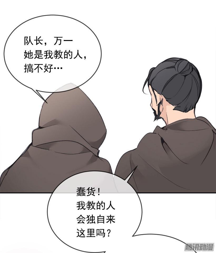 理解我35