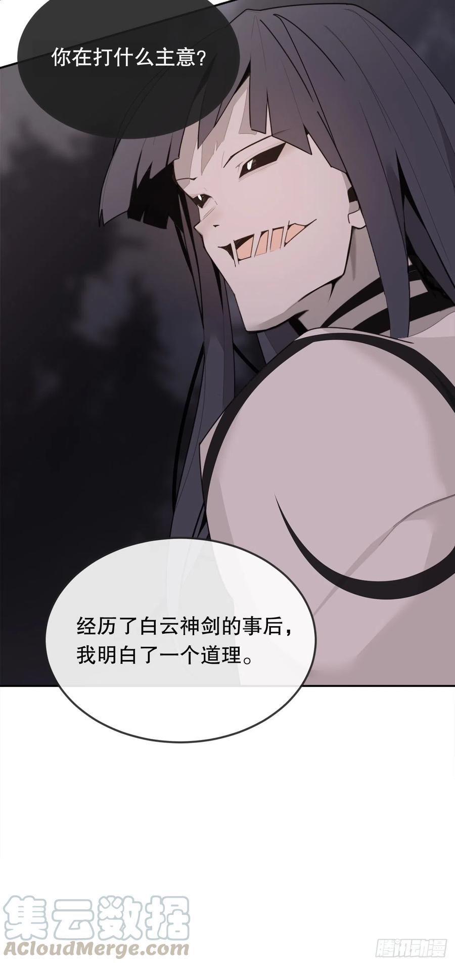 怀孕45
