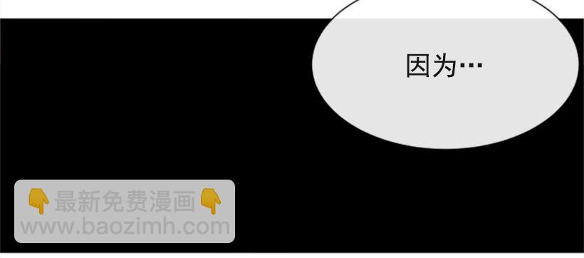 正邪交战57