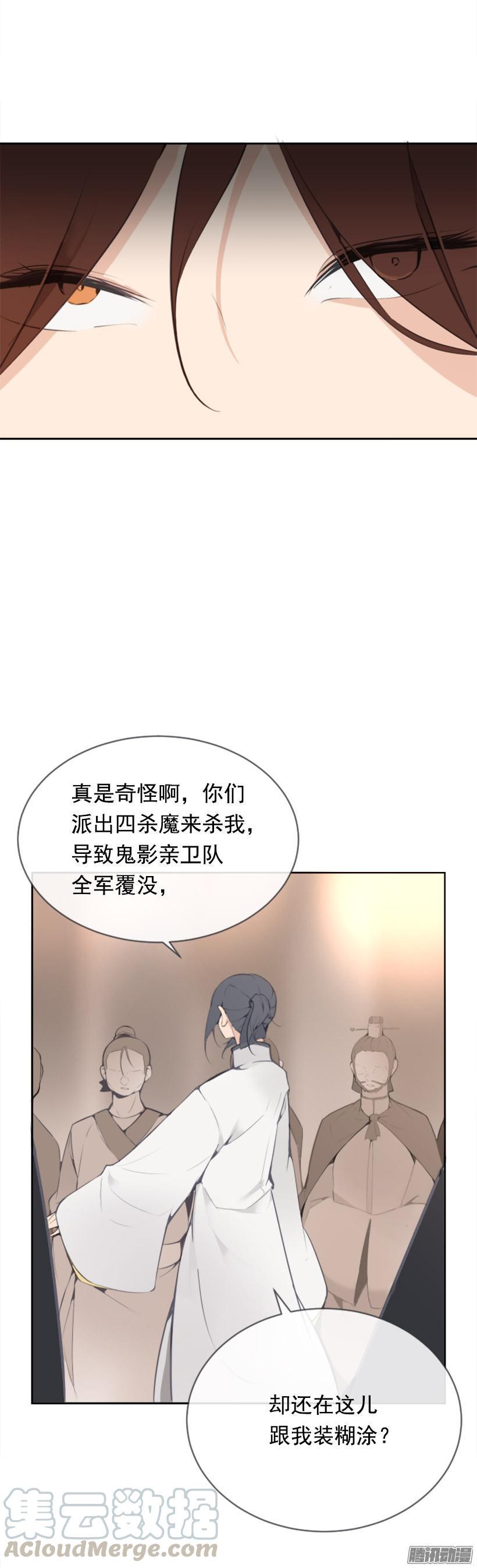 威严10