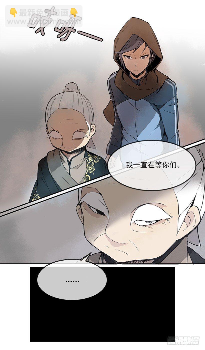 霹雳血长1