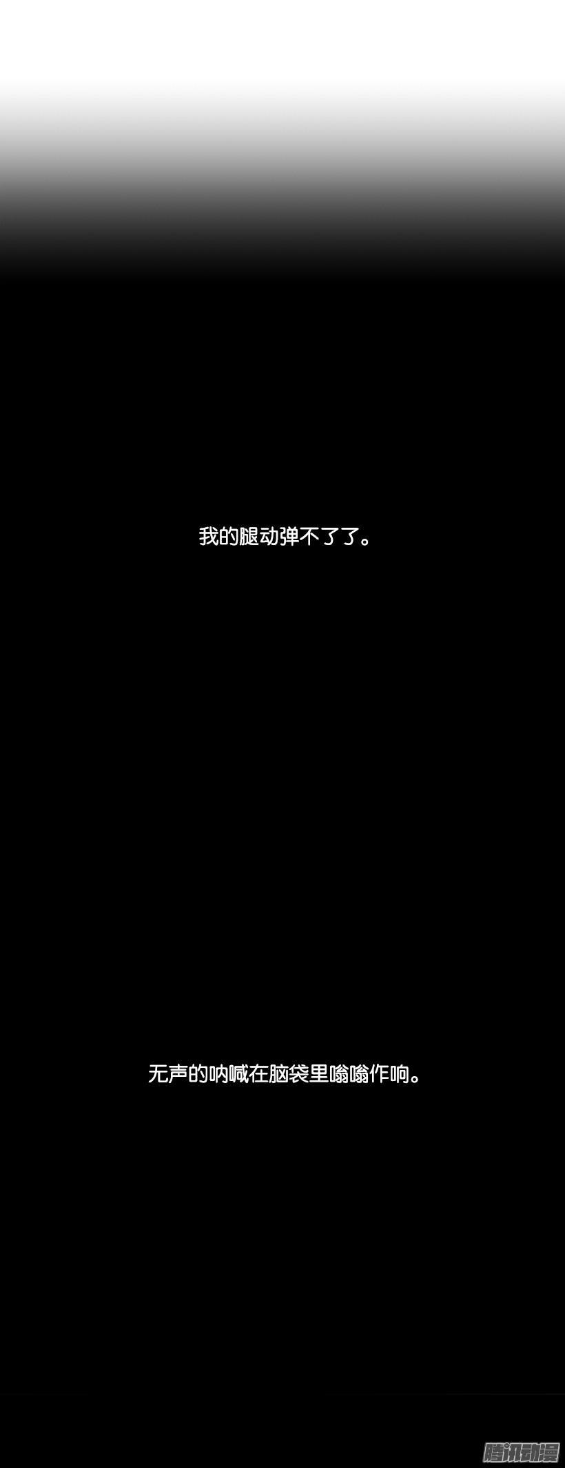 出鞘1