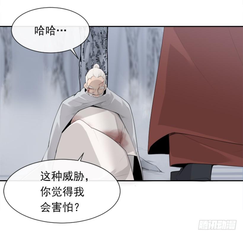 杀人问路34